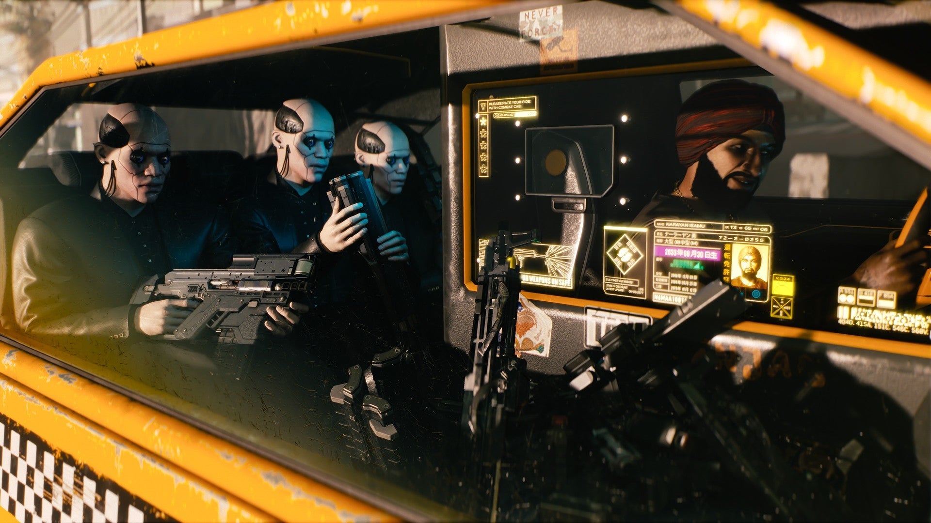 CyberPunk 2077 Phantom PS5